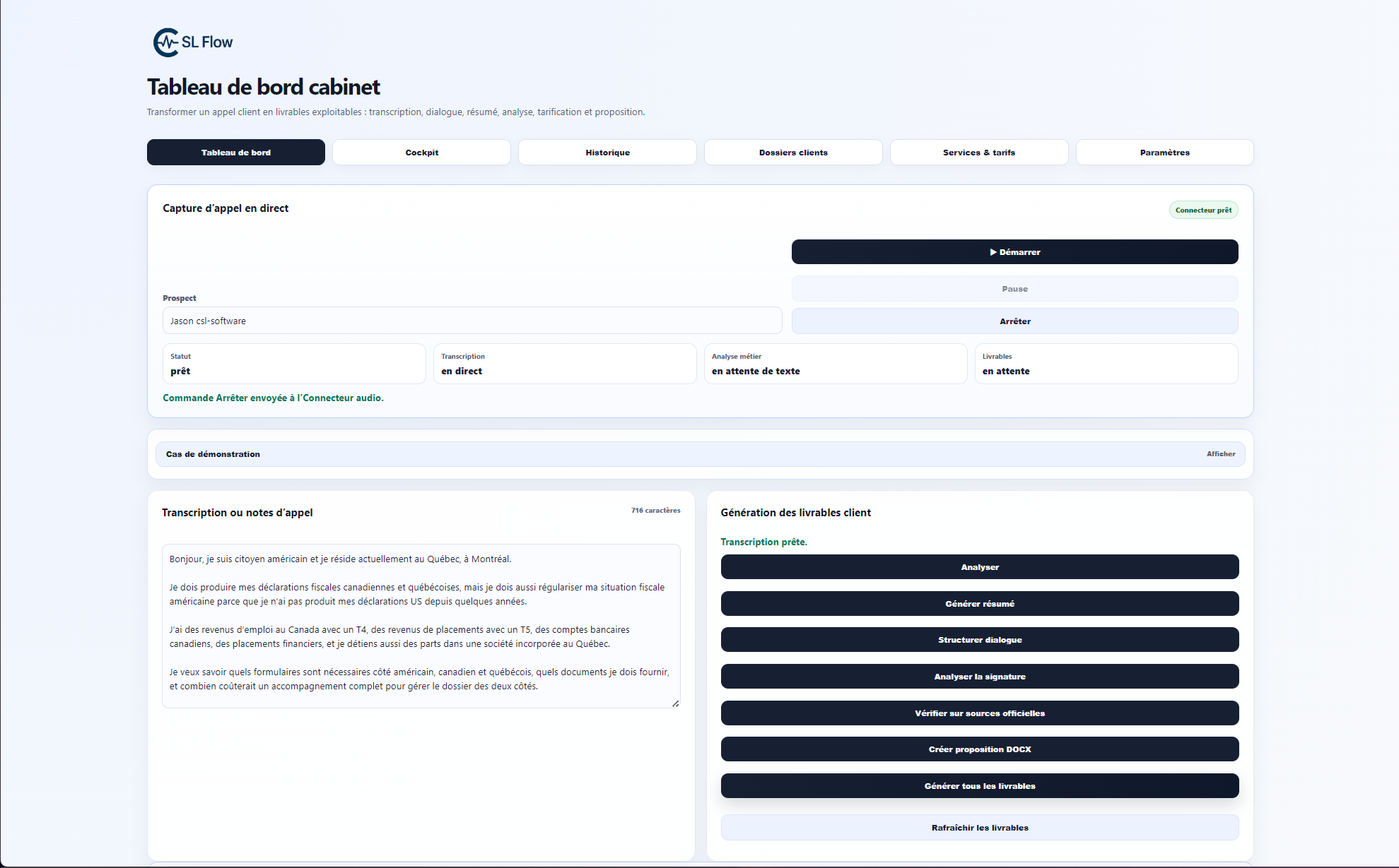 Interface de CSL Flow